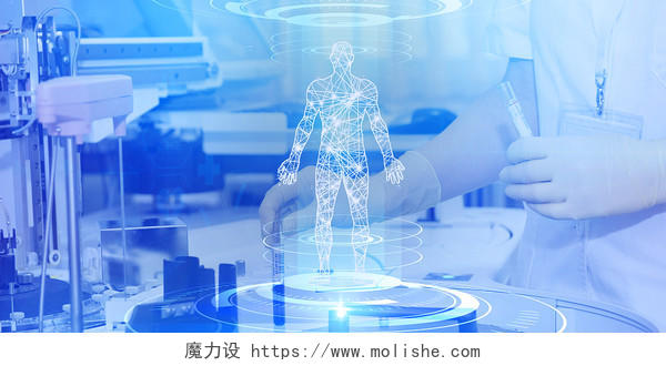 蓝色科技感大气线条人物科技圆盘医疗实验展板背景